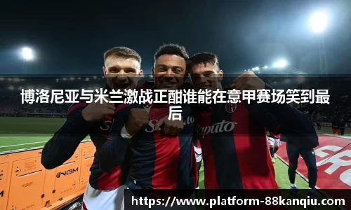 关键词2