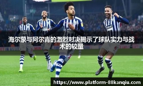 关键词3