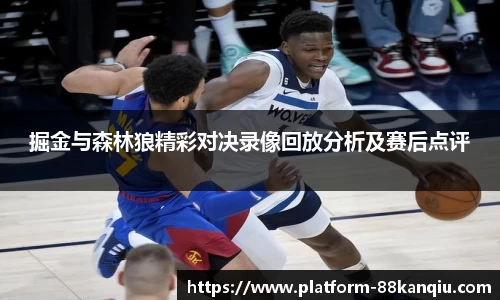 关键词3