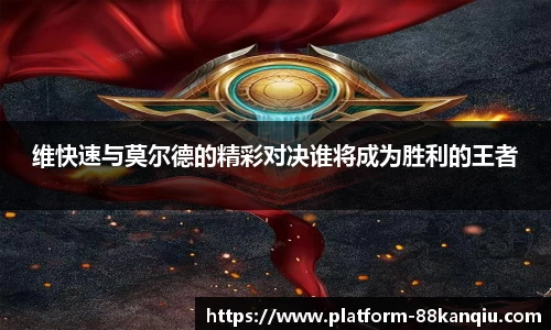 关键词4