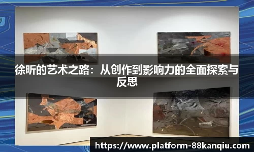 关键词2