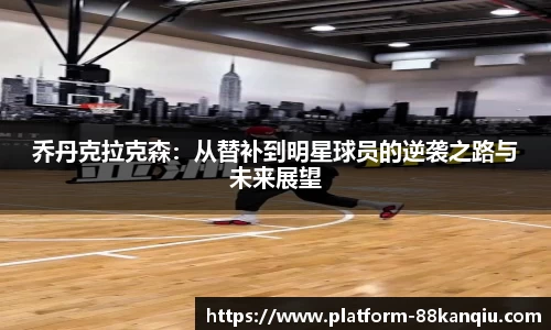 关键词2