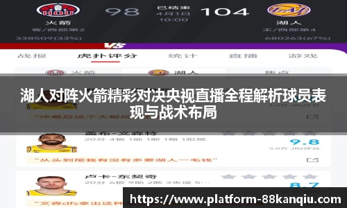 关键词4