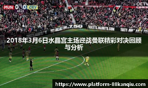 关键词2