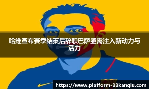 关键词1