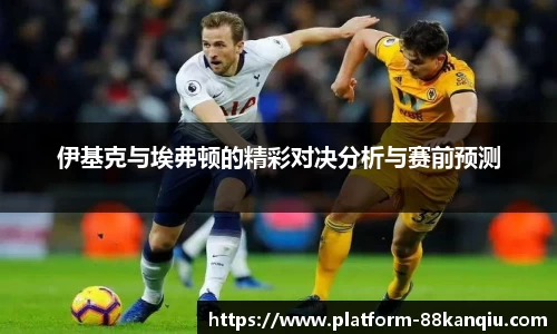 关键词4