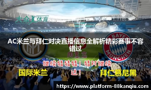 关键词3