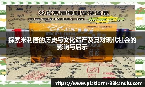 关键词4