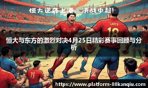 关键词1