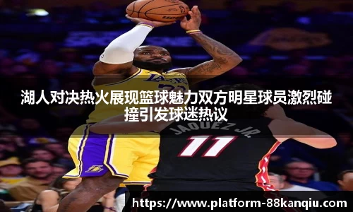 关键词4