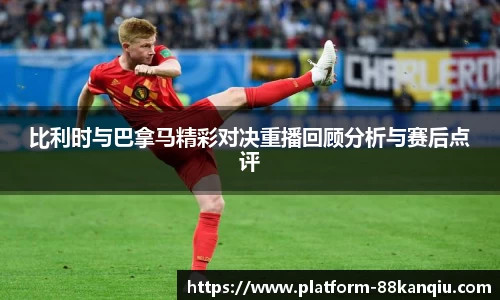 关键词2