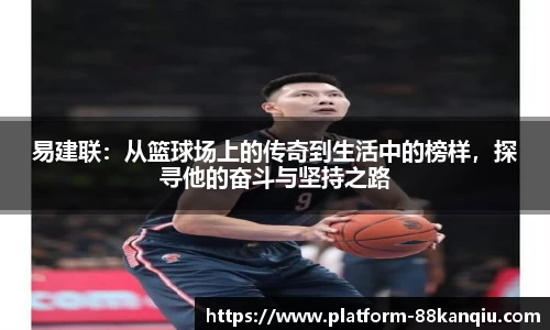 关键词3