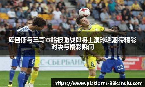 关键词3
