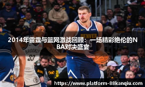 关键词4