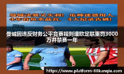 关键词3