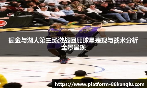 关键词2