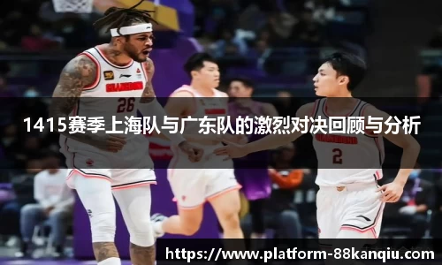 关键词2