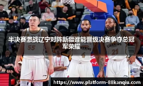 关键词4