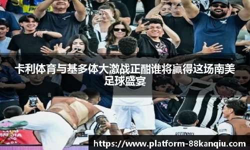 关键词4