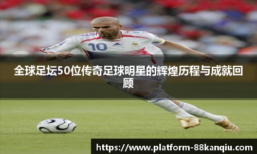 关键词3