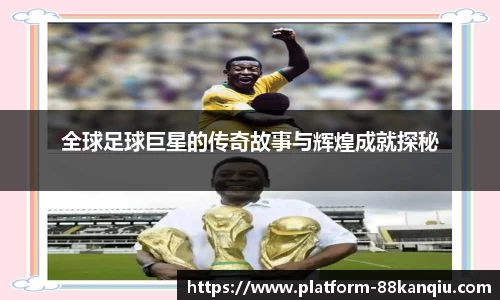 关键词1
