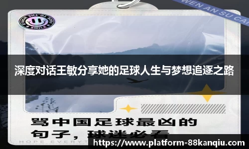 关键词3