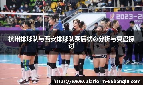 关键词4