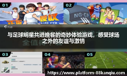关键词4