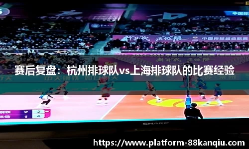 关键词2