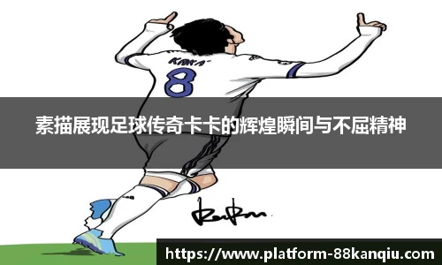 关键词3